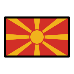 北マケドニア OpenMoji Emoji