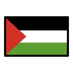 パレスチナ国 OpenMoji Emoji
