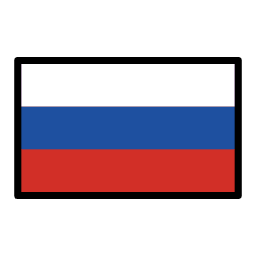 ロシア OpenMoji Emoji