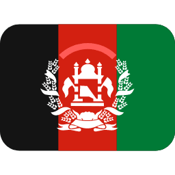 アフガニスタン Twitter Emoji
