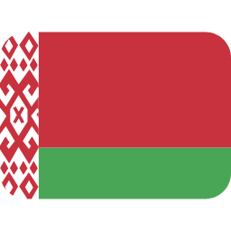 ベラルーシ Twitter Emoji