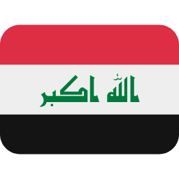 イラク Twitter Emoji