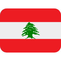 レバノン Twitter Emoji