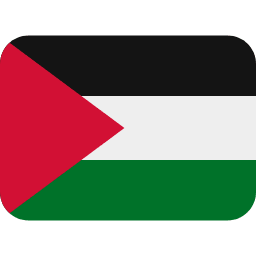 パレスチナ国 Twitter Emoji