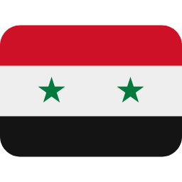 シリア Twitter Emoji