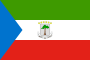赤道ギニア