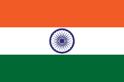 インド