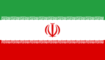 イラン