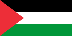 パレスチナ国