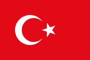 トルコ