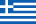 ギリシャの国旗