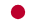 日本の国旗