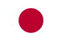 日本の国旗