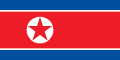 朝鮮民主主義人民共和国の国旗