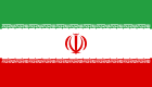 イランの国旗