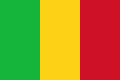 マリ共和国の国旗