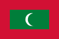 モルディブの旗