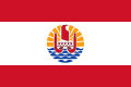 フランス領ポリネシアの旗