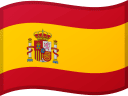 スペインの国旗