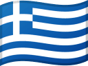 ギリシャの国旗