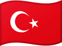 トルコの国旗