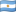 アルゼンチンの国旗