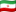 イランの国旗