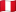 ペルーの国旗