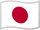 日本の国旗