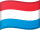 ルクセンブルクの国旗