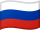 ロシアの国旗