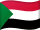 スーダンの国旗