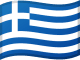 ギリシャの国旗