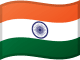 インドの国旗