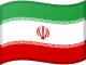 イランの国旗