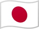 日本の国旗