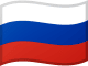 ロシアの国旗