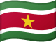 スリナムの国旗
