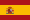 スペインの旗
