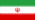 イランの旗