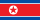 北朝鮮の旗