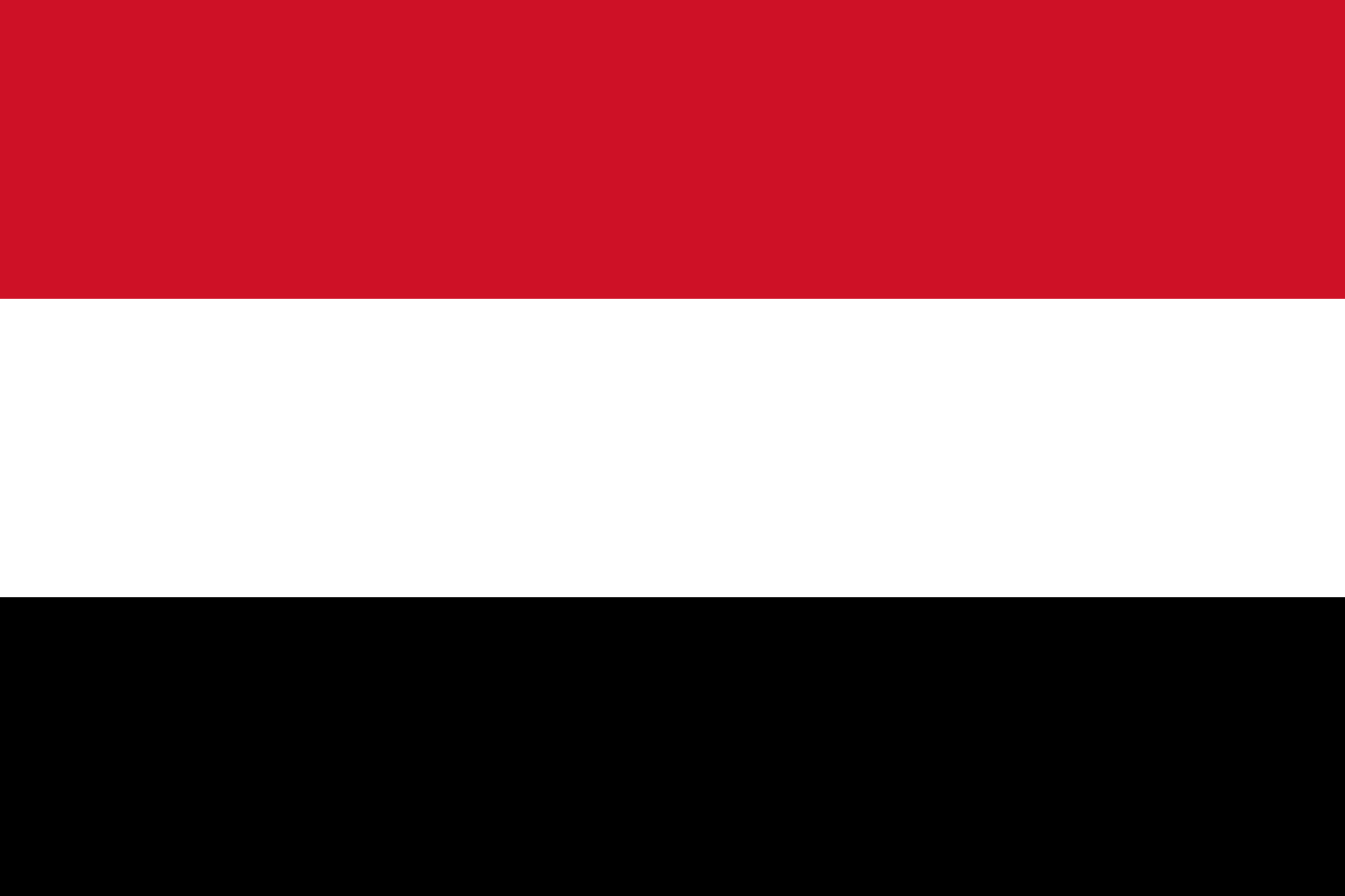 イエメンの旗 世界の国旗