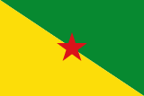フランス領ギアナの国旗