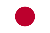 日本の国旗