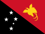 パプアニューギニアの国旗