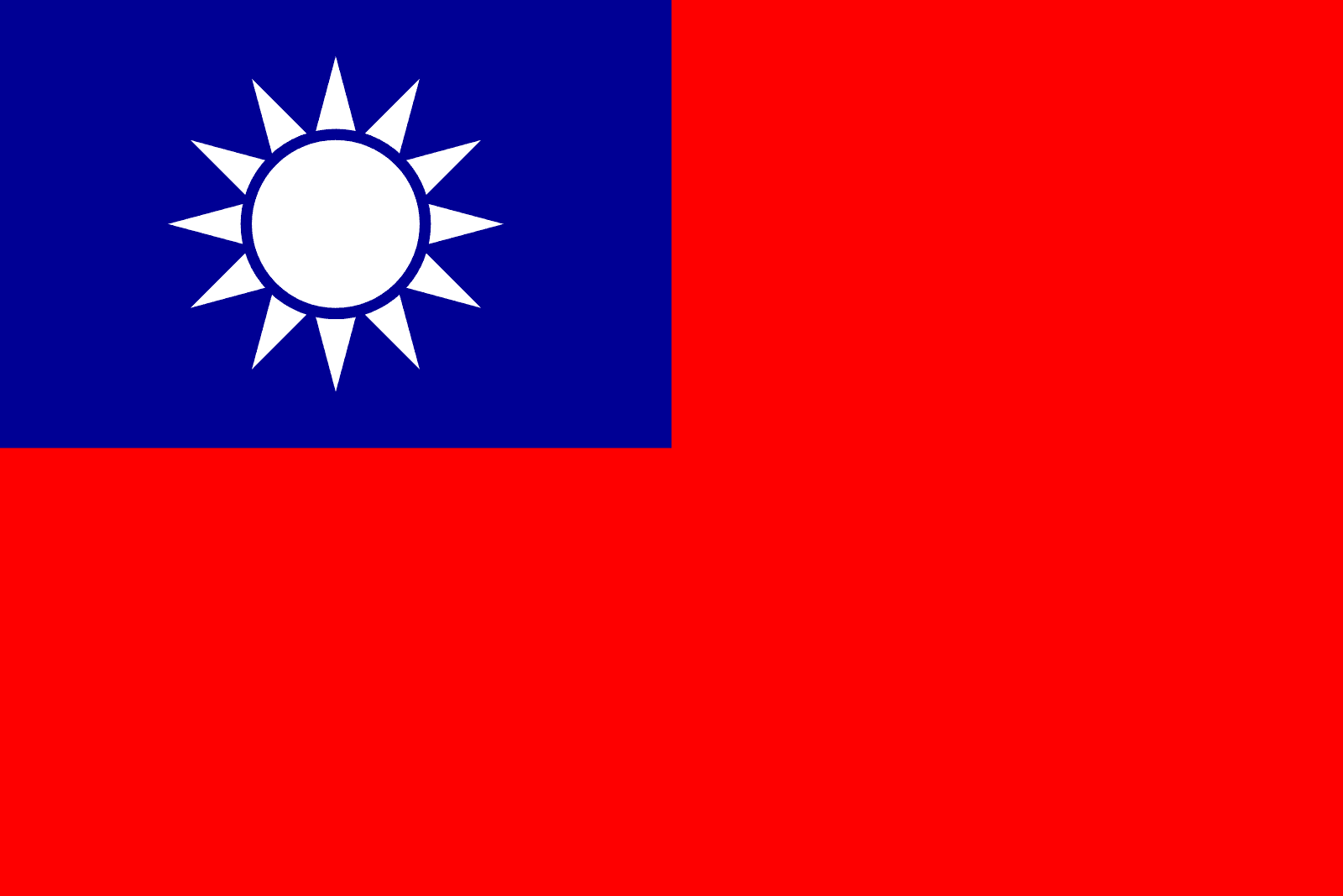 中華人民共和国　国旗 中華民国の国旗 | Sekainokokki.jp