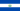 エルサルバドルの国旗