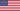 アメリカ合衆国の国旗