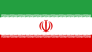 イランの国旗