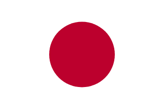 日本の国旗